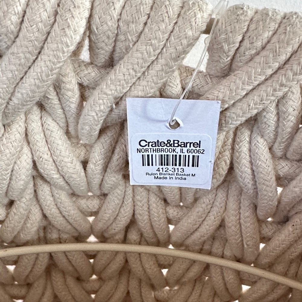 Crate & Barrel - Rulon White Medium Blanket Basket - Picture 6 of 8